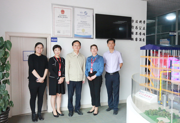 合肥市经济和信息化局王十朋一行莅临bw必威西汉姆联官方网站调研指导