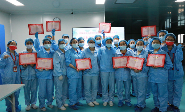 2020年新站高新区第四届劳动和技能竞赛暨bw必威西汉姆联官方网站&ldquo;口罩打包技能竞赛&rdquo;火热开赛