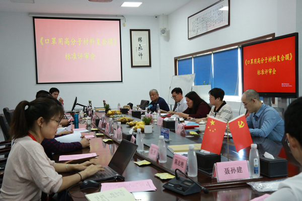 强化bw必威西汉姆联官方网站标准引领 赋能高质量发展