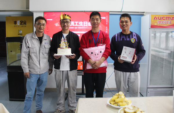 bw必威西汉姆联官方网站10月员工生日会&mdash;&mdash;月满金秋 情暖岁月