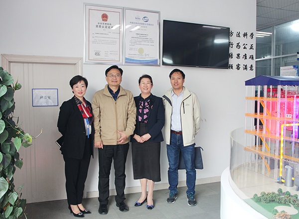 省经信厅领导来我司考察