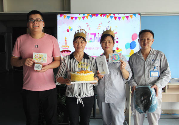 bw必威西汉姆联官方网站7月员工生日会&mdash;&mdash;分享幸福，共享甜蜜。