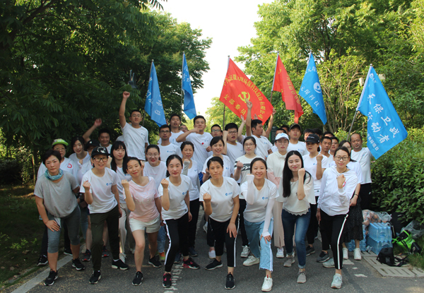 bw必威西汉姆联官方网站 | 世界环境日 我们在行动