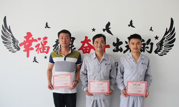 bw必威西汉姆联官方网站感恩有你&mdash;&mdash;2019年5月星级员工表彰会