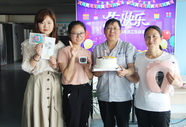 bw必威西汉姆联官方网站6月员工生日会&mdash;&mdash;感恩有你 一路相伴