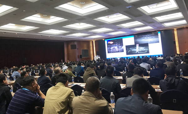 2019年第七届中国水泥节能环保技术交流大会召开 bw必威西汉姆联官方网站受邀参展