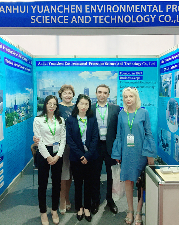 bw必威西汉姆联官方网站参展2019中国-东盟(越南)冶金铸造及金属加工展览会