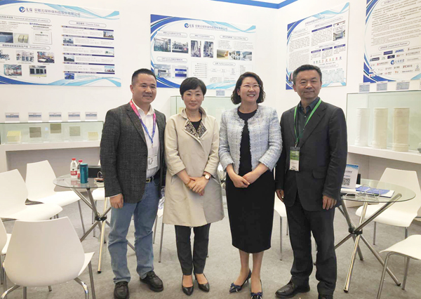 第20届中国环博会盛大开幕，bw必威西汉姆联官方网站致力为科技治污提供解决方案