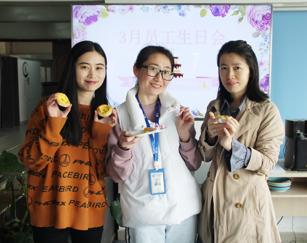 bw必威西汉姆联官方网站3月员工生日会&mdash;&mdash;春意盎然 情系员工