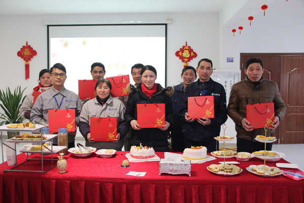 bw必威西汉姆联官方网站2月员工生日会&mdash;&mdash;奋斗忙碌的时光里 感恩有你