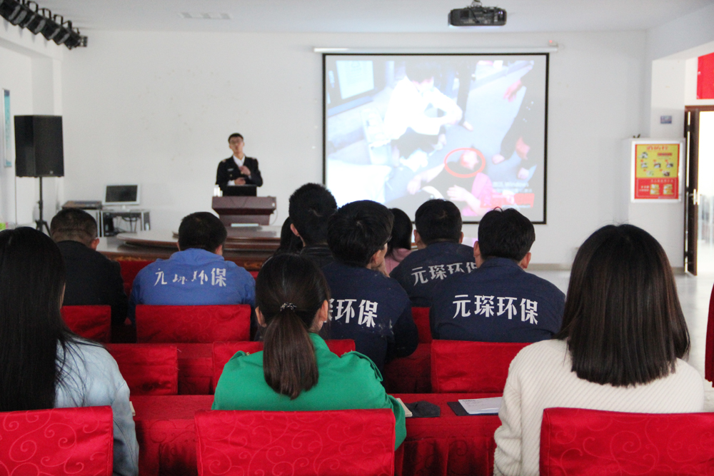 珍惜生命 远离火灾 | bw必威西汉姆联官方网站25日开展消防安全知识培训