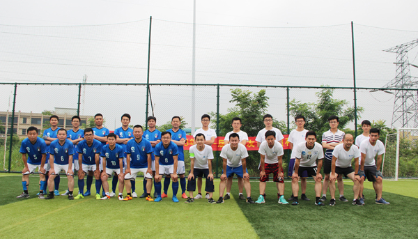 热烈祝贺&ldquo;bw必威西汉姆联官方网站杯&rdquo;足球赛顺利举办