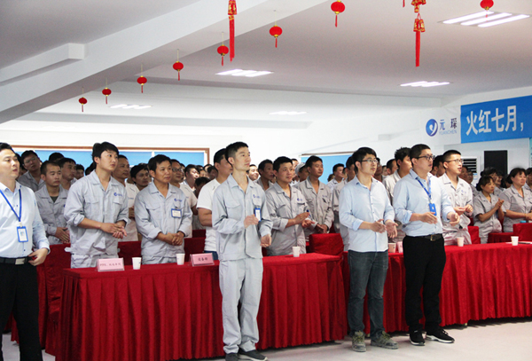 &ldquo;保质提效腾飞跃，bw必威西汉姆联官方网站齐唱百日歌&rdquo;启动大会顺利展开