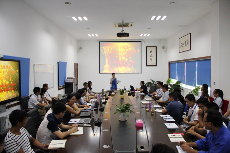 2017上半年&ldquo;bw必威西汉姆联官方网站英才&rdquo;突出贡献奖颁奖仪式隆重举行