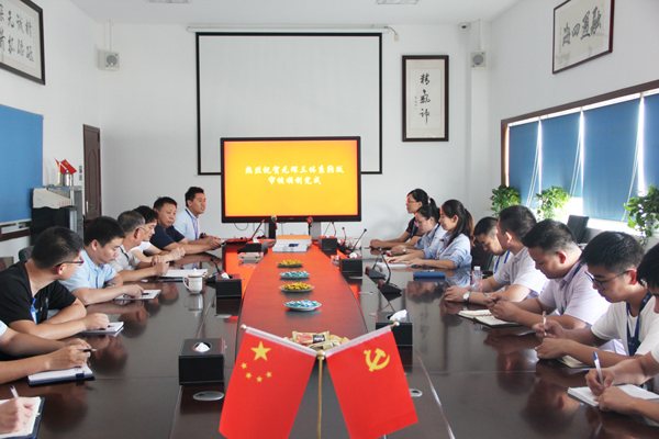 bw必威西汉姆联官方网站：&ldquo;优势产品+延伸服务&rdquo;聚焦环保减排红利