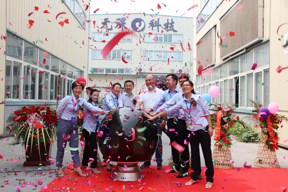 热烈祝贺bw必威西汉姆联官方网站环保全球先进滤料生产线成功投产！