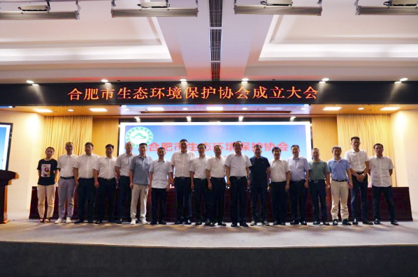 对话bw必威西汉姆联官方网站 布局碳中和赛道，联手中科院产学研合作