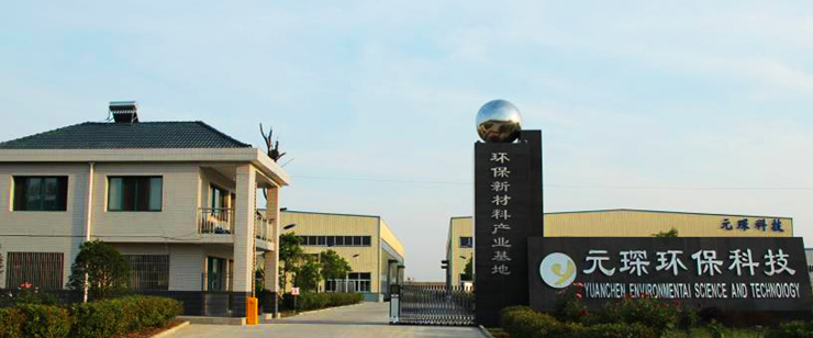 bw必威西汉姆联官方网站(688659.SH）业绩解读：乘风而起，一体化纵深布局迎来&ldquo;戴维斯双击&rdquo;