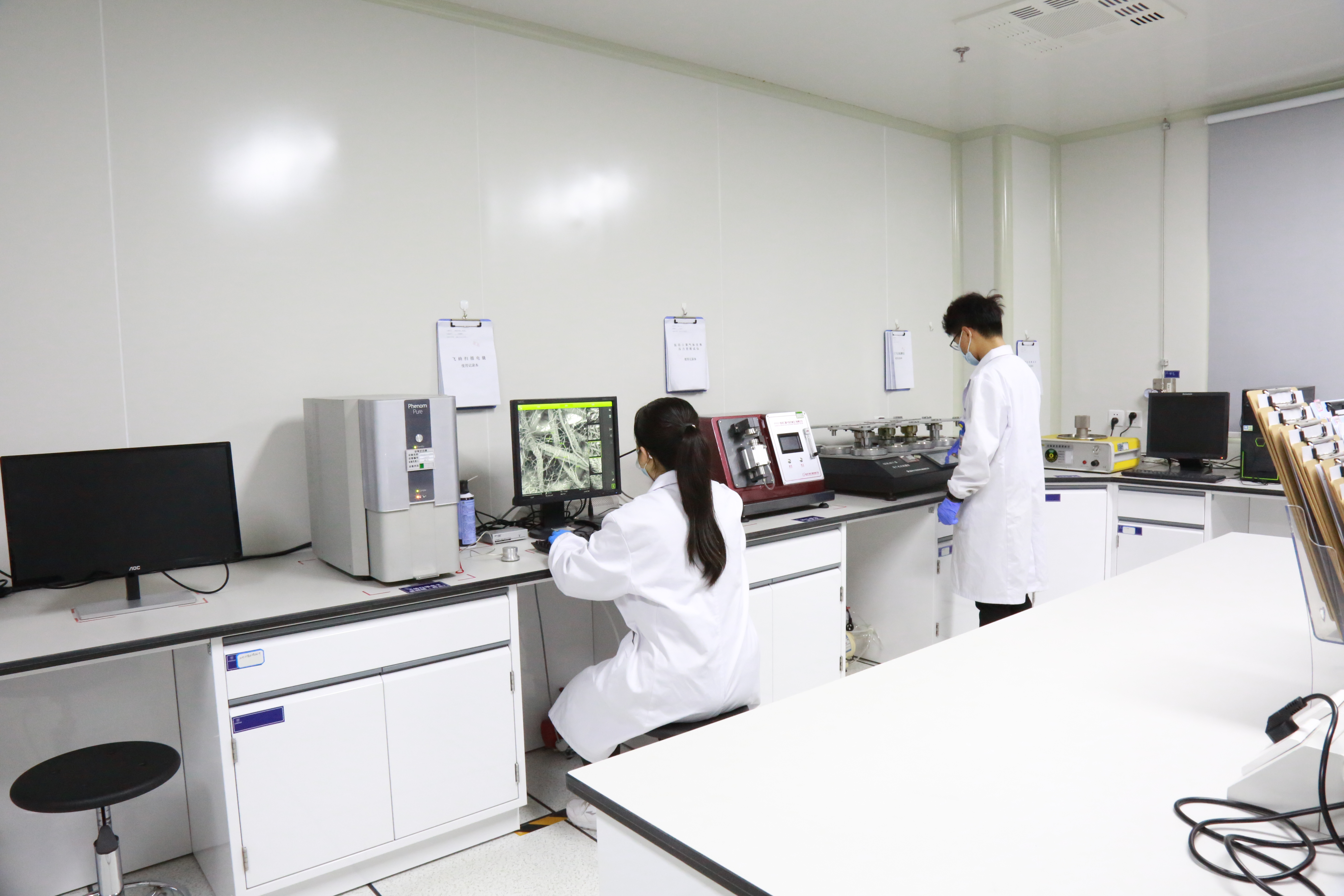 bw必威西汉姆联官方网站双碳目标导向环保政策支持 产业链延伸打造生命服务体系