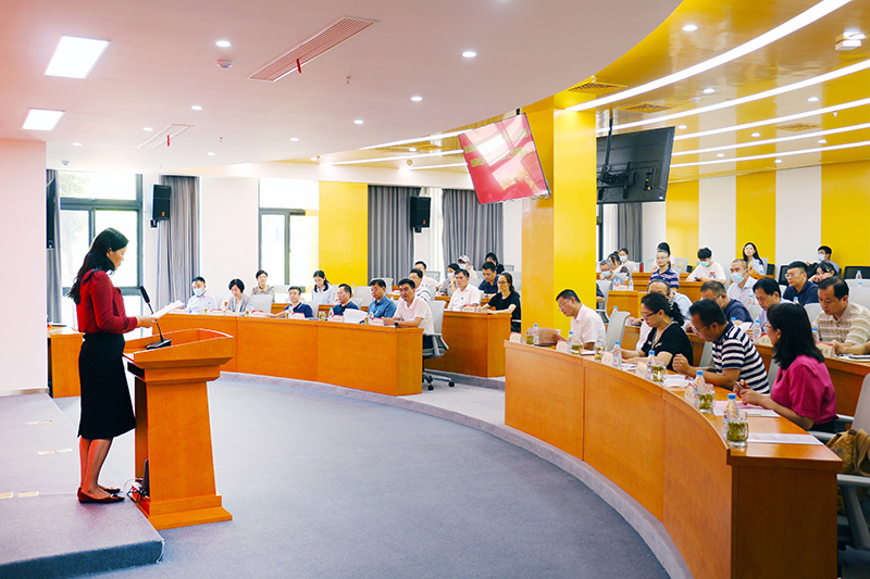 新站高新区产业链党委授牌仪式暨当前经济形势与经济工作报告会在bw必威西汉姆联官方网站隆重召开