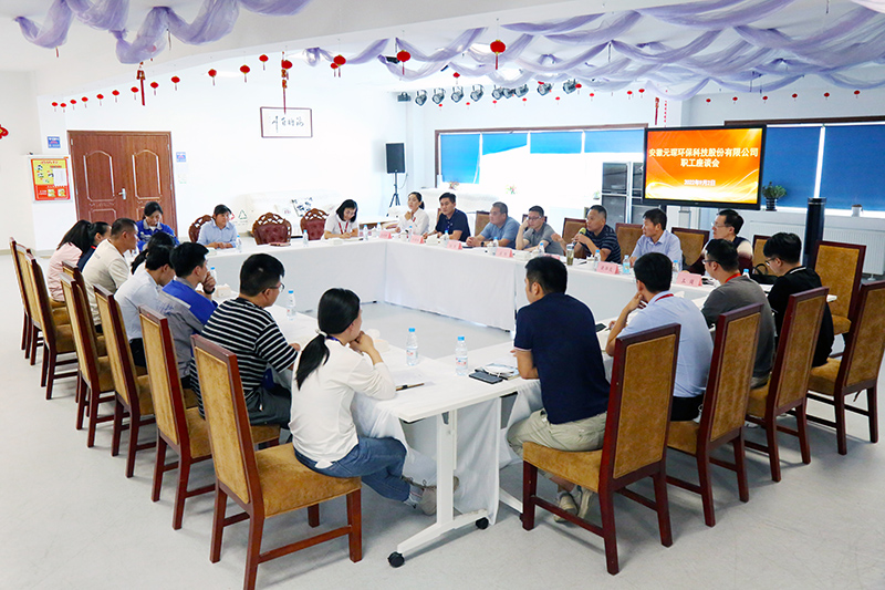 当一周工人！工会&ldquo;娘家人&rdquo;在bw必威西汉姆联官方网站一线淬炼&ldquo;初心&rdquo;