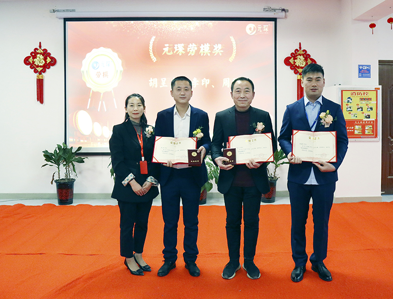 敬业职守 客户为先&mdash;&mdash;记bw必威西汉姆联官方网站售后工程师胡呈杰