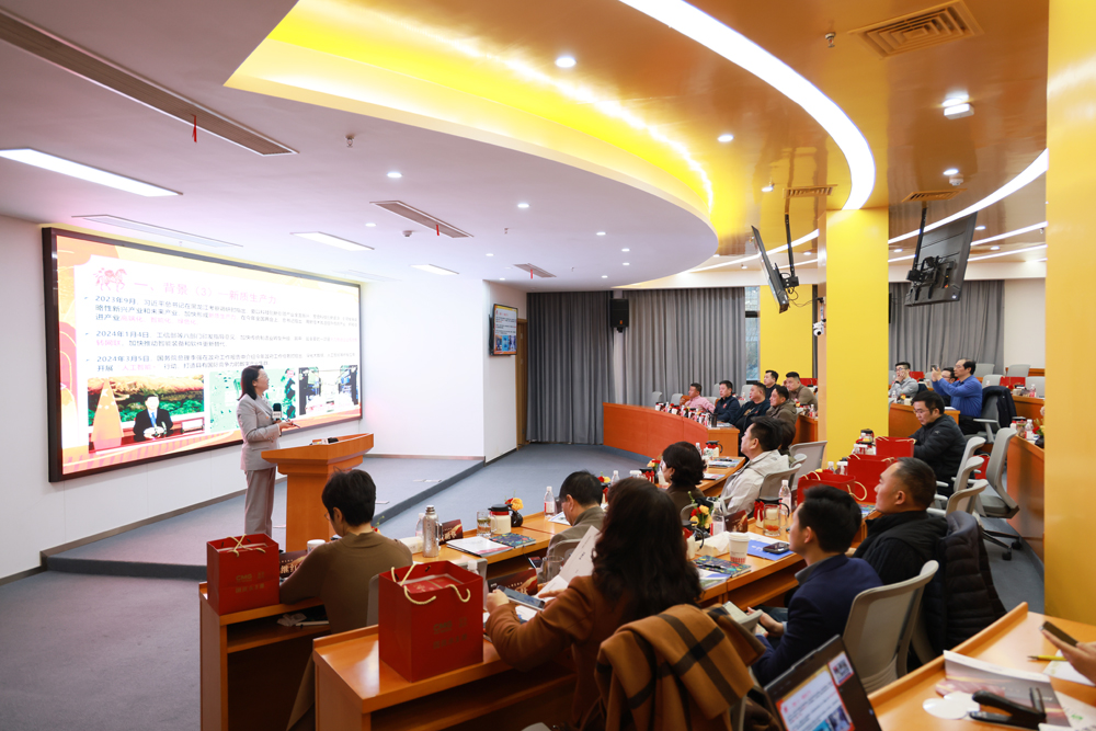 欢迎安徽正和岛走进bw必威西汉姆联官方网站！