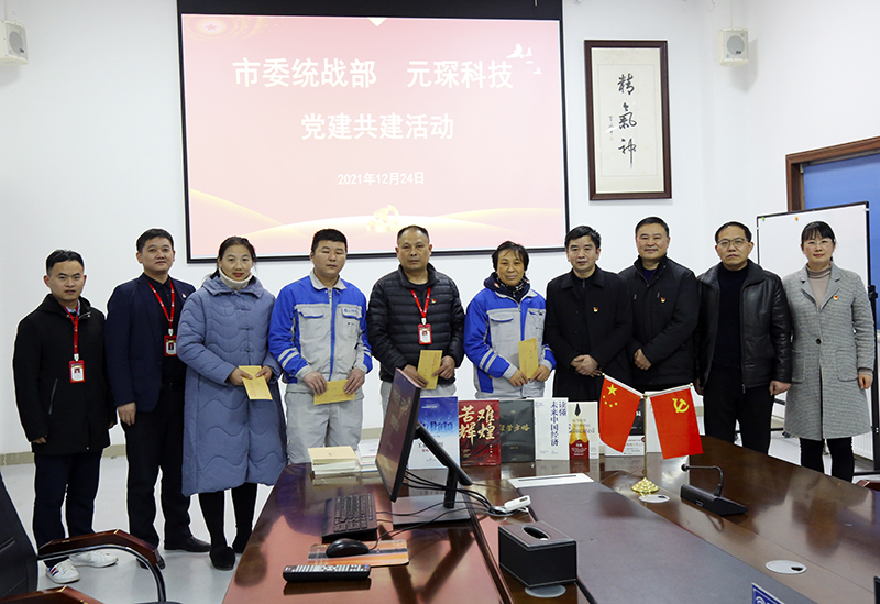 bw必威西汉姆联官方网站