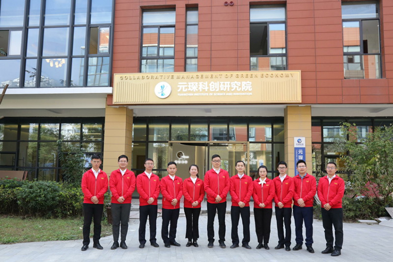 bw必威西汉姆联官方网站