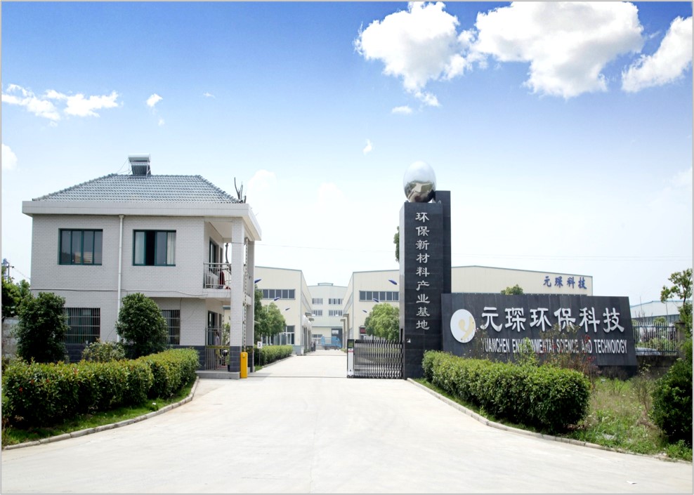 bw必威西汉姆联官方网站