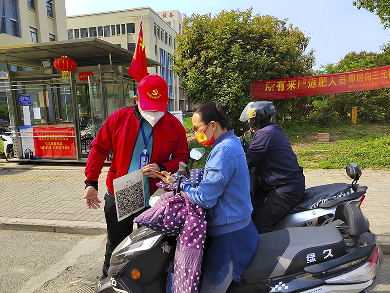 bw必威西汉姆联官方网站