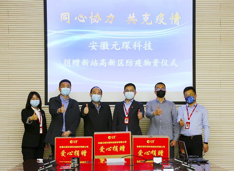 bw必威西汉姆联官方网站