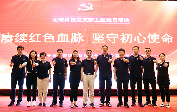 bw必威西汉姆联官方网站