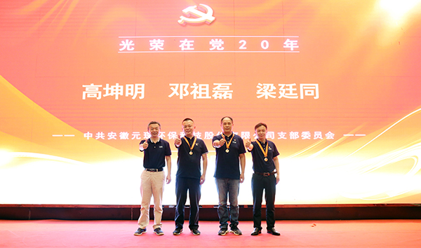 bw必威西汉姆联官方网站