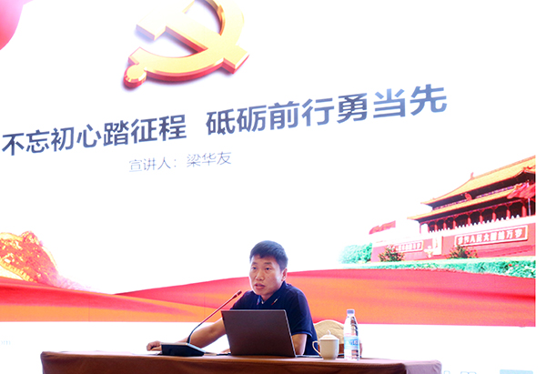 bw必威西汉姆联官方网站