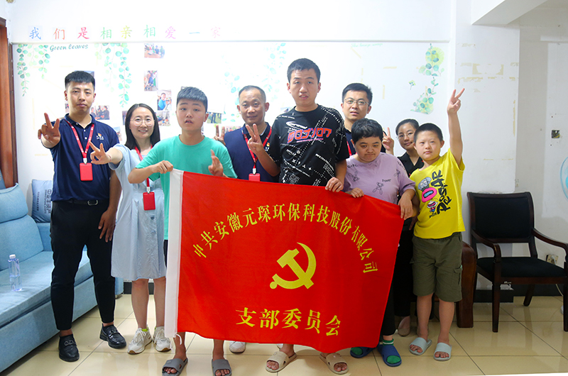 bw必威西汉姆联官方网站