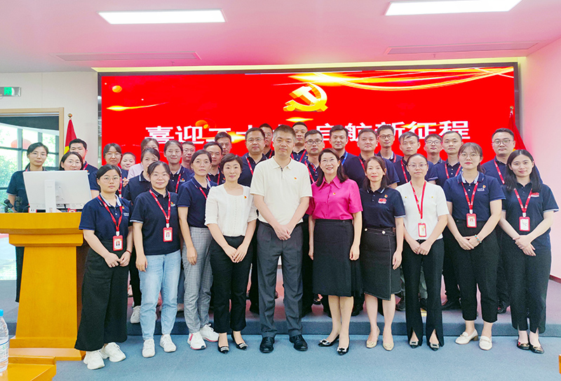 bw必威西汉姆联官方网站