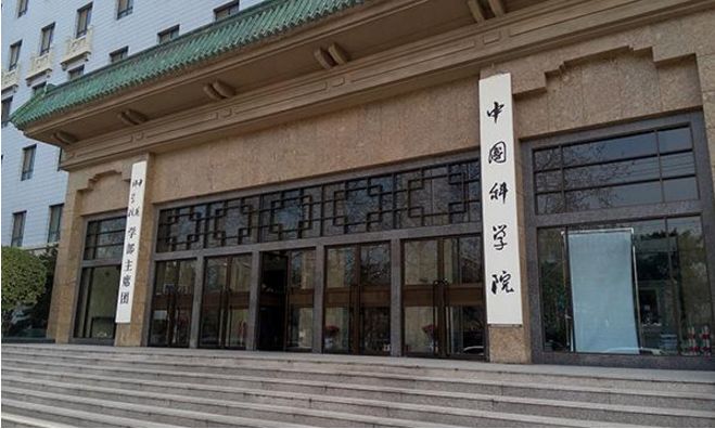 bw必威西汉姆联官方网站